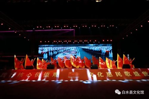 白水縣文化館組織參加渭南市第二屆廣場舞大賽，推動群眾文化繁榮與藝術交流