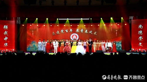 奔向2022 日照一中科技文化藝術(shù)節(jié)文藝匯演精彩展現(xiàn)