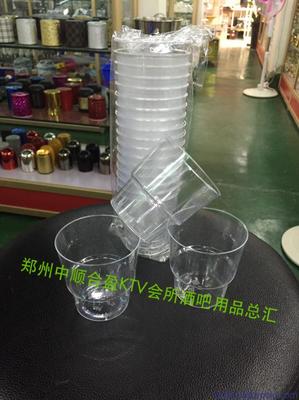 200ml一次性航空杯硬塑料杯一次性水杯啤酒杯廠家批發銷售圖片,200ml一次性航空杯硬塑料杯一次性水杯啤酒杯廠家批發銷售圖片大全,鄭州中順合盈酒店用品-
